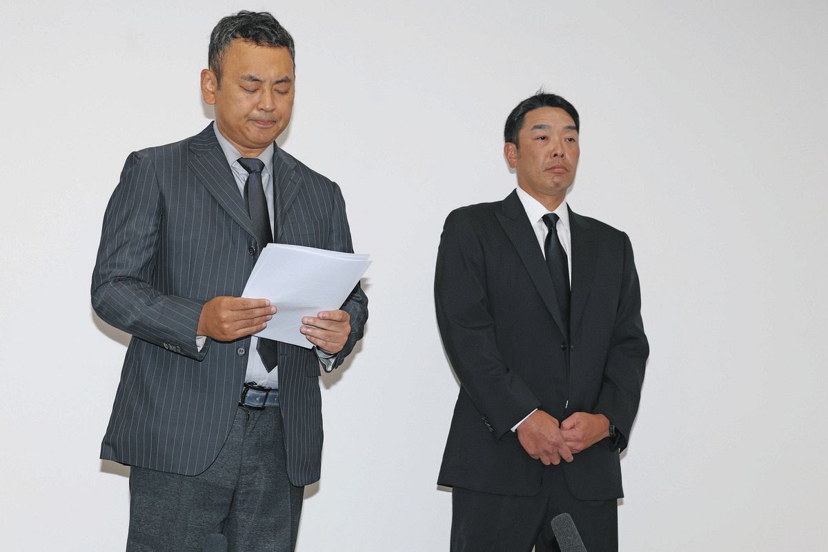 当時のメディア報道・掲載写真