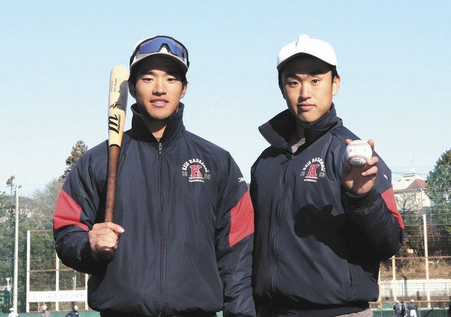 最終値下げです。関西国際大学 ジャケットなど等 神宮大会記念 神宮大会最後の打者・下山「一生忘れないような悔しさ」慶大が4冠再