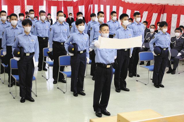 山口県警察学校