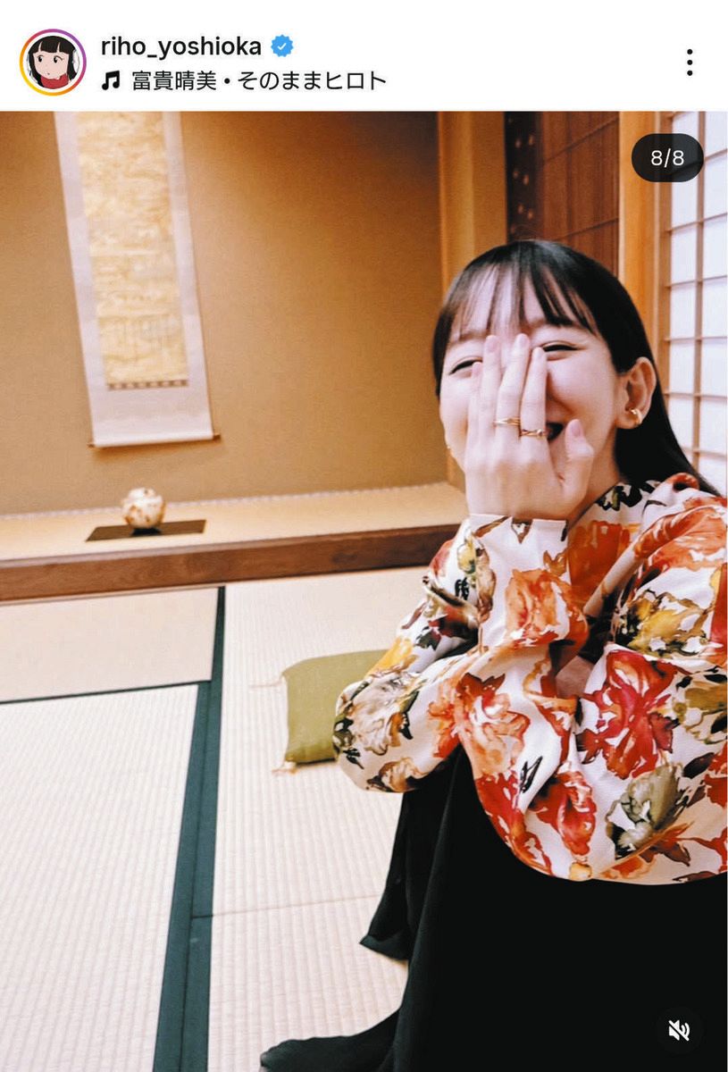 ◇吉岡里帆、地元京都を表敬訪問「濃密な時間」【写真】：中日スポーツ