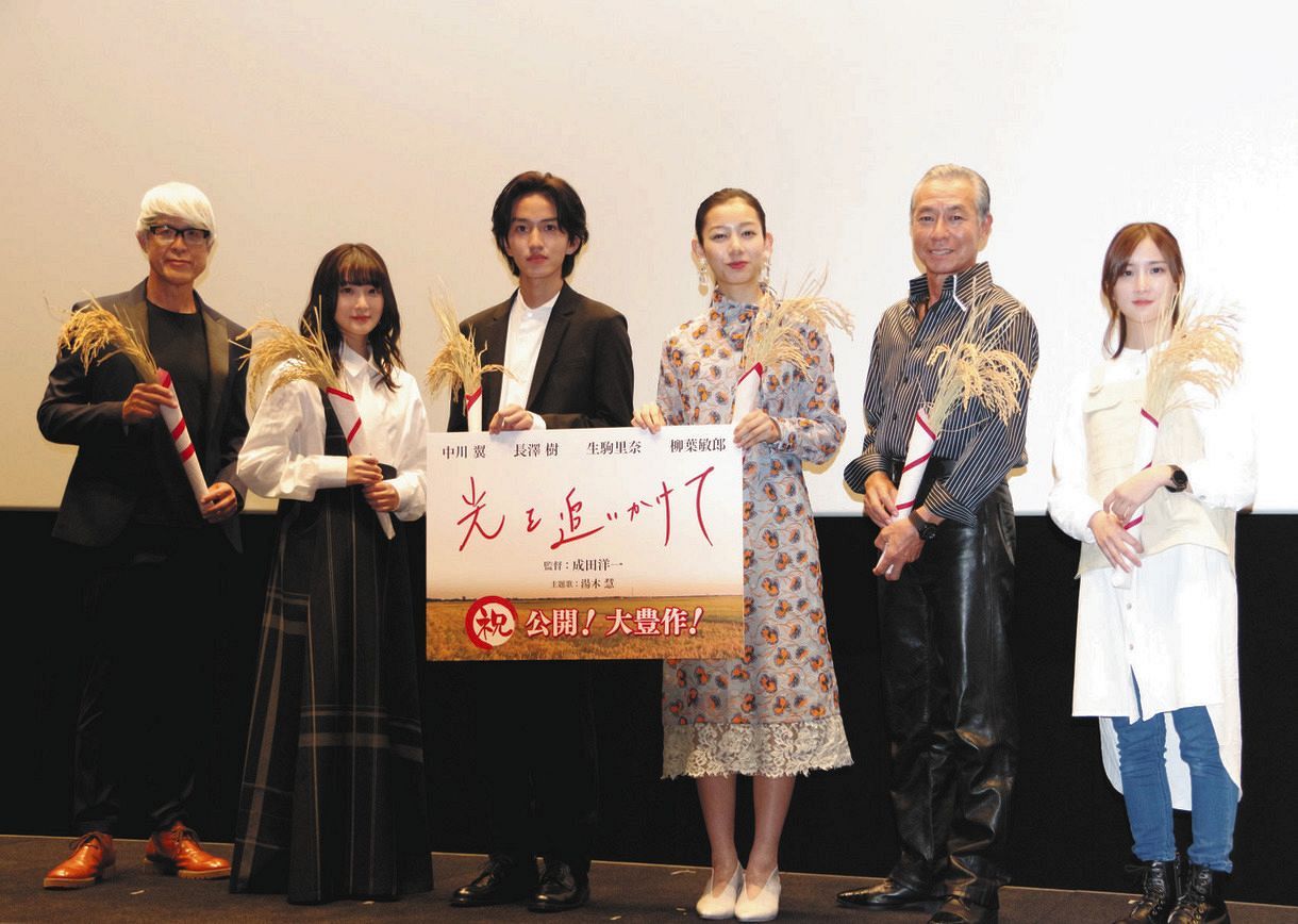 はがいぐ？ しょし？ オール秋田ロケの映画は柳葉敏郎、生駒里奈らの 