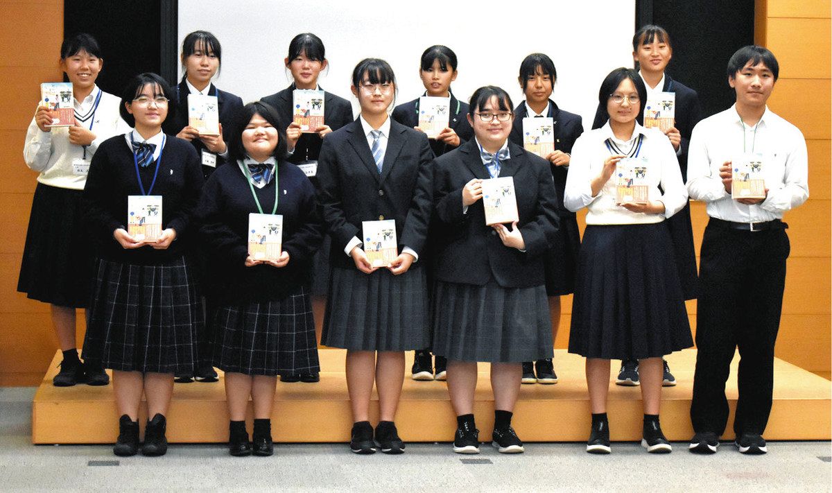 高校生が選ぶ掛川文学賞 遠未真幸さん作「おかげで、死ぬのが楽しみに