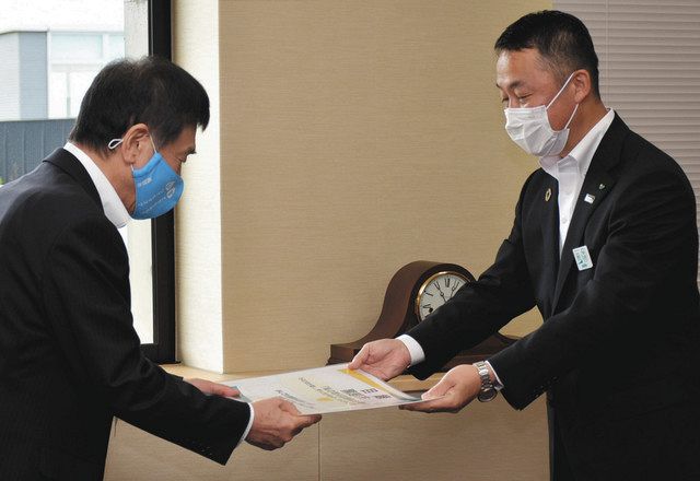 明治安田生命が黒部市に41万円 北陸中日新聞web