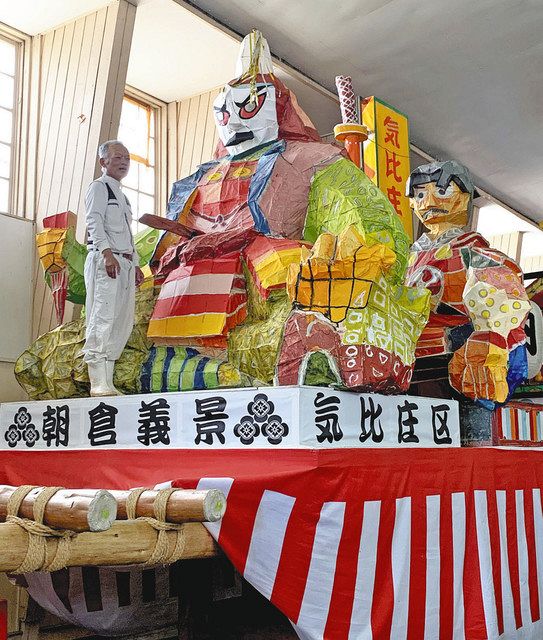 ねぷたの義景 来年参上 越前町朝日地区 あさひまつり 日刊県民福井web