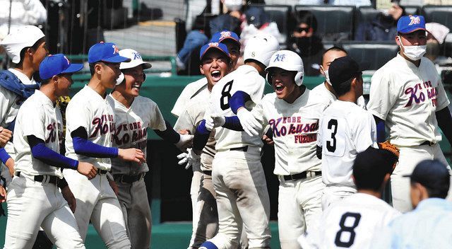 サヨナラで神戸国際大付センバツ16年ぶり勝利 先発・阪上2回緊急降板の