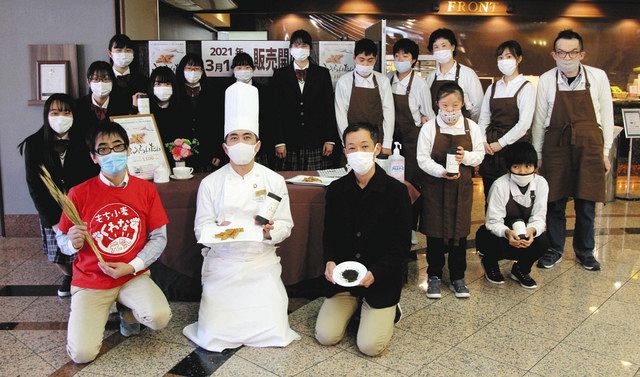 四日市農芸高生が焼き菓子 ふろらんたん 販売 地元食材ふんだんに 中日新聞web