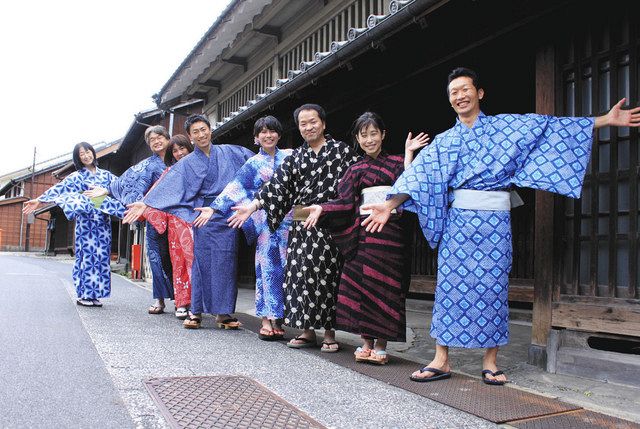 ☆新品 有松鳴海絞り 浴衣 - 浴衣