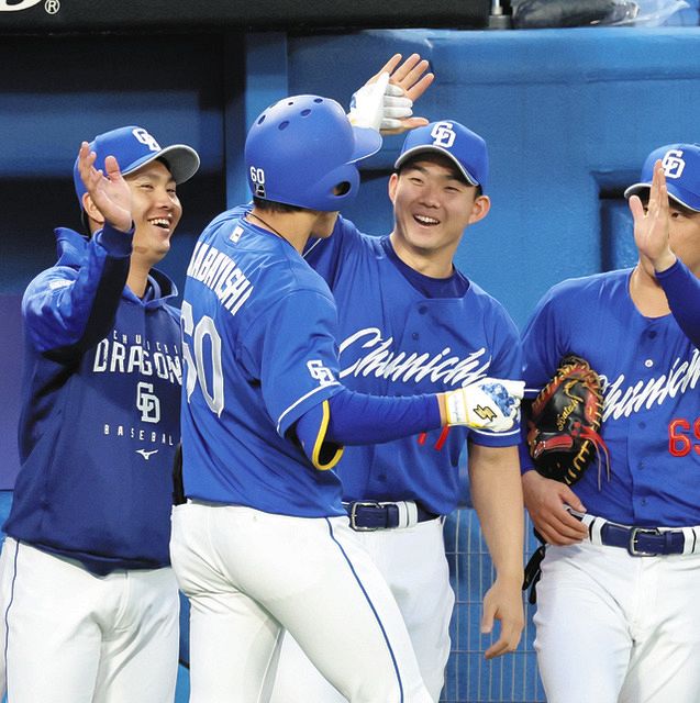 日本ハム 小笠原道大 80 区切り 週刊プロ野球 セパ誕生60周年
