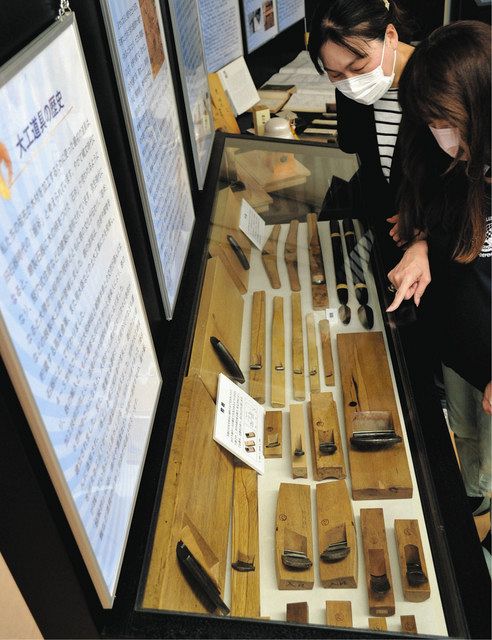 職人の技、支えた道具一堂に 鉋や鑿、春日井で200点展示：中日新聞Web