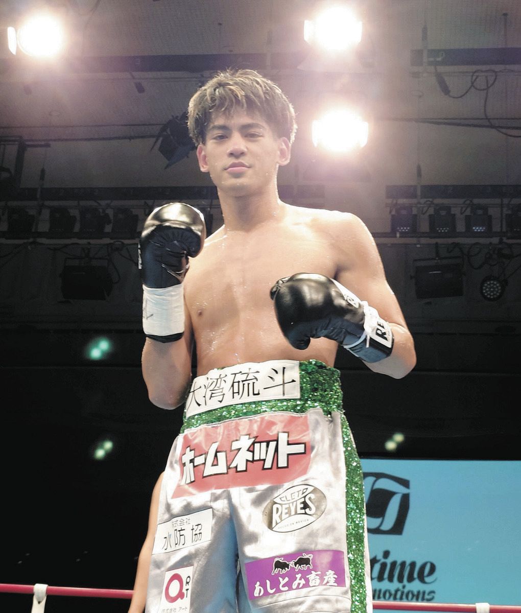 WBOフェザー級5位・大湾硫斗、ミカエル・ディアスに豪快KO勝利「右