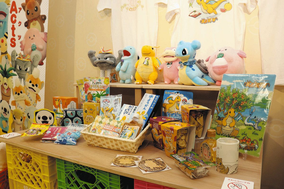 カイリュー」も負けじ！ 西武福井店物産展に各地の推しポケモン