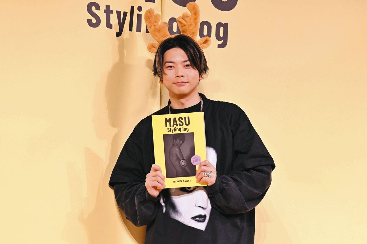 NEWS・増田貴久、「ようやく夢かないました！」初の書籍『MASU