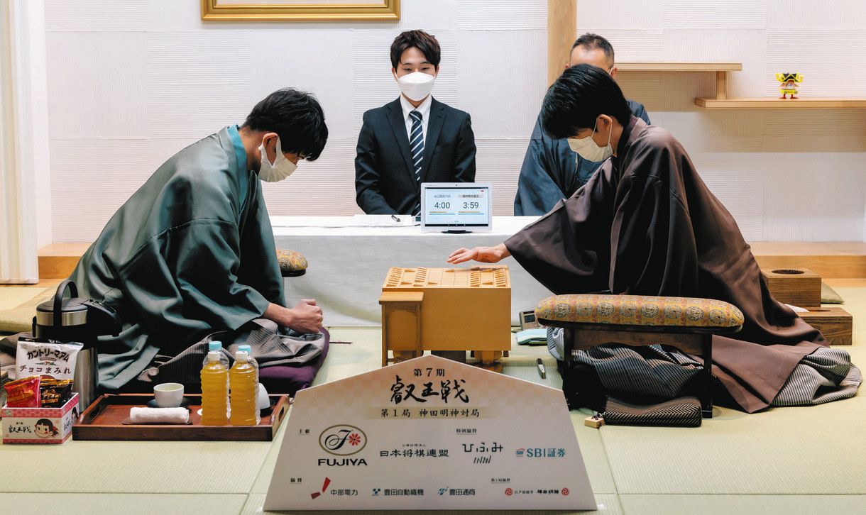 頂の先へ 月刊 藤井聡太五冠５月号 中日新聞web