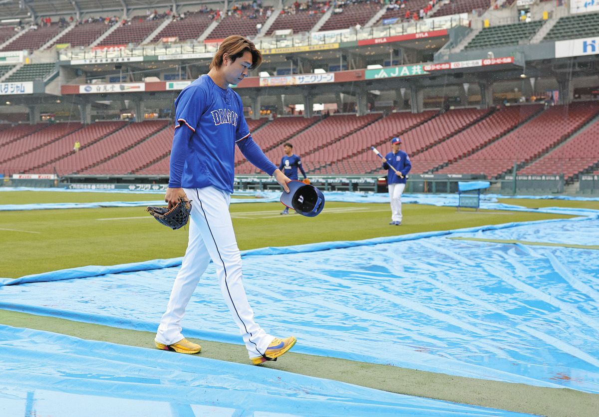 彦野利勝の目】恵みの雨を反攻の契機に…逆転負けの多い中日を救う