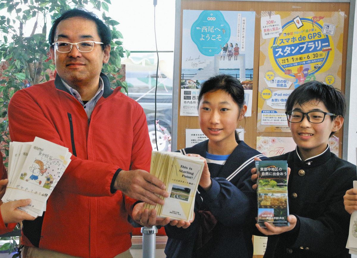 春を感じる桜並木も 西尾・東部中生、校区の観光リーフレット作成：中