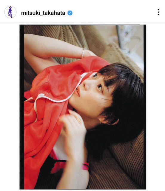 高畑充希　下着 写真】「貴方に溶けそう」高畑充希のキャミ姿：中日スポーツ・東京中日スポーツ