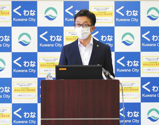 三重 桑名市立小中学校 家庭学習に 9月3 12日 中日新聞web 三重 桑名市立小中学校 家庭学習に 9月3 12日 中日新聞web