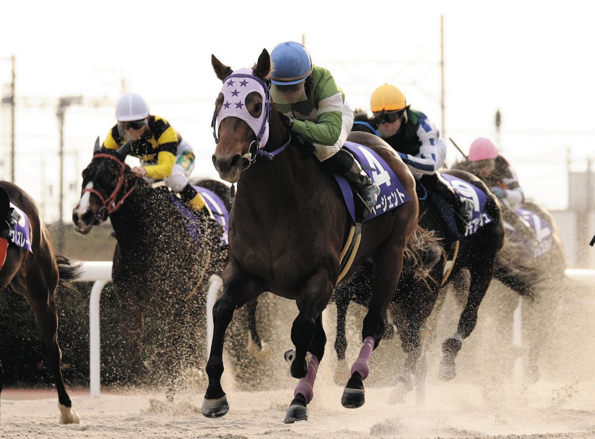 ページェントが重賞初勝利 出遅れスタートも「結果的にあれが良かった