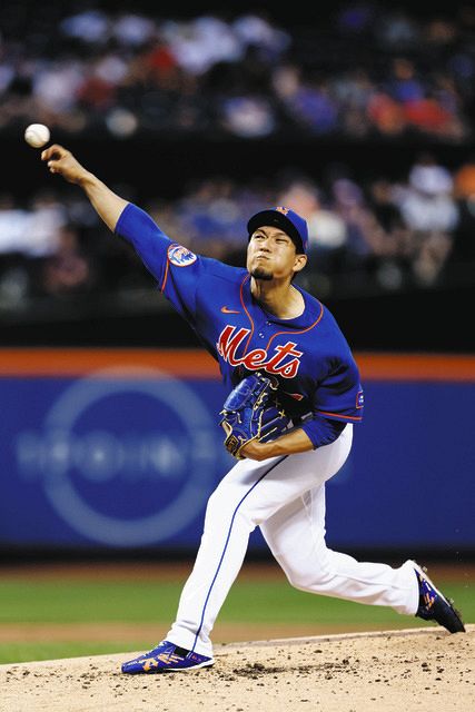 【正規品・新品】千賀滉大 NIKE レプリカ NIKE（ナイキ） MLB 千賀滉大 メッツ ユニフォーム Home Replica