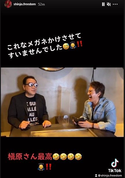 槙原さん 公式】北原 槙 | FC東京：Jリーグ公式サイト（J.LEAGUE.jp）