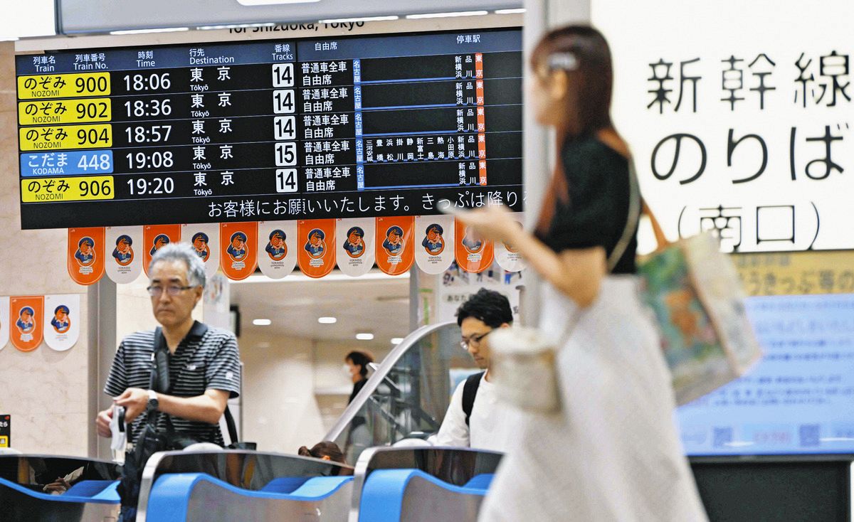 東海道新幹線が3日ぶり全線再開「早く帰れて良かった」「昼ごろ『きょうは動かない』と言われたのに…」：中日新聞Web