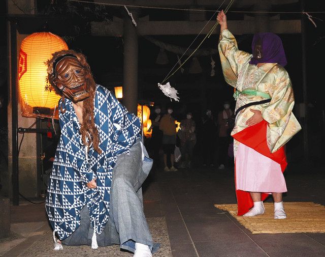 祓い