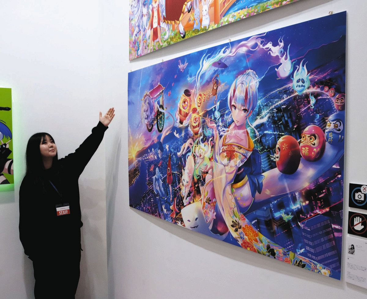 イラストなど 集大成100点 金沢の専門学校 21美で卒業制作展：北陸中日