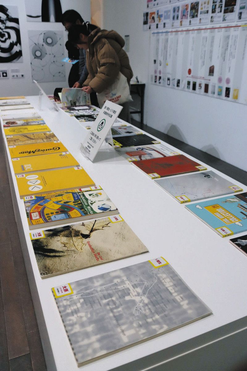 イラストなど 集大成100点 金沢の専門学校 21美で卒業制作展：北陸中日