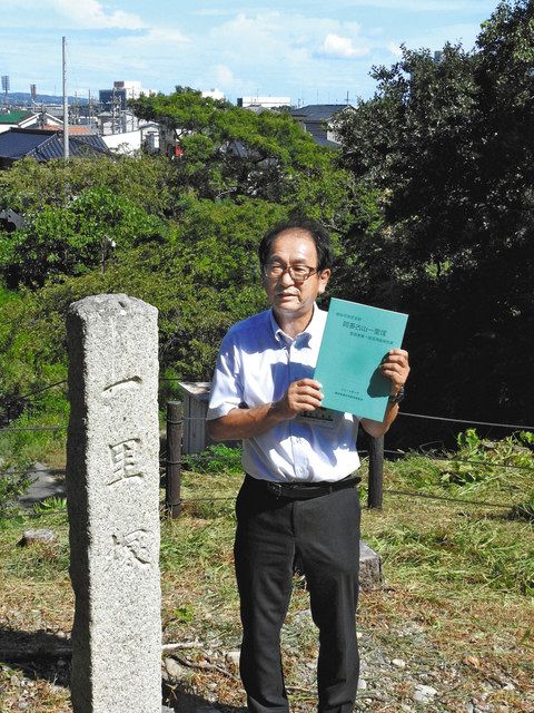 磐田の阿多古山一里塚 史跡として整備 週末にぎわう 中日新聞しずおかweb