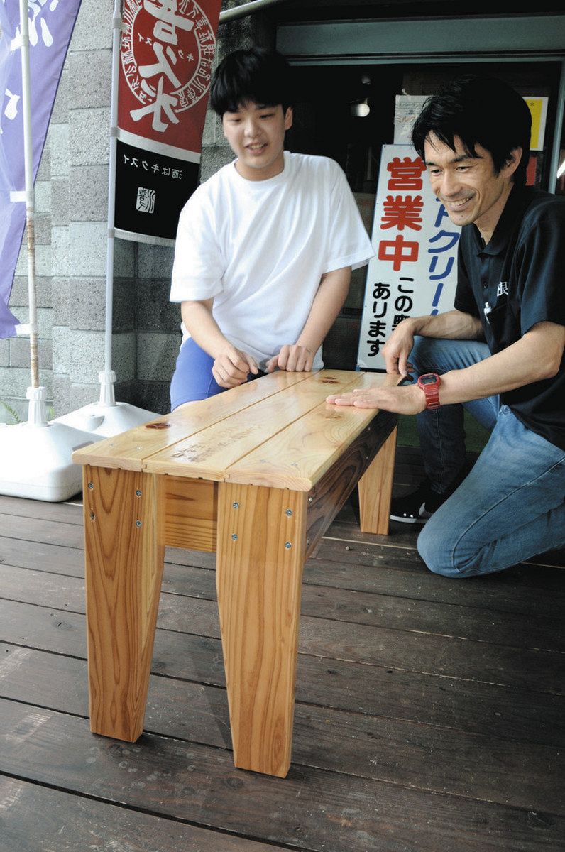 木製 ハンドメイド ベンチ コの字ラック 水槽台 ハンドメイド ベンチ