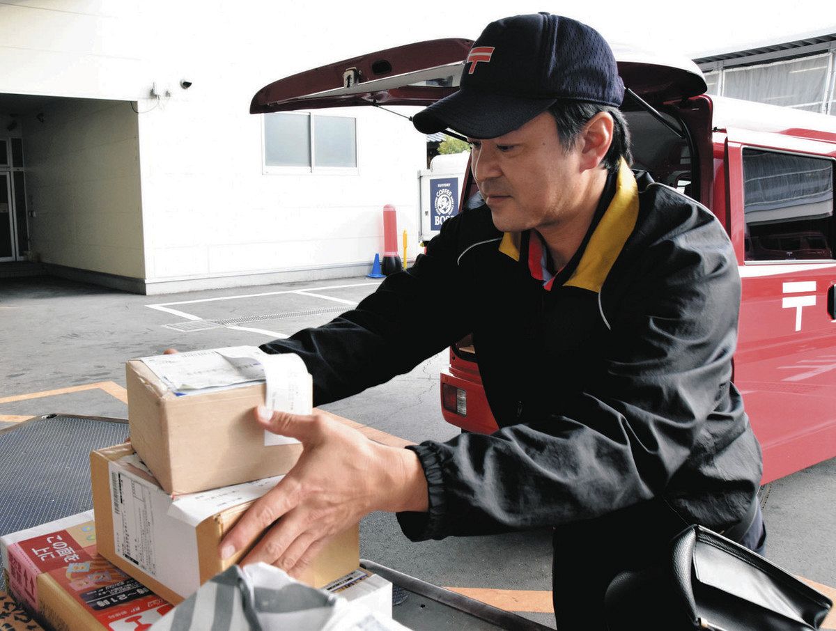 宅配便の利用増える年末、再配達を減らしたい 長野県は「職場受け取り」推奨:中日新聞Web