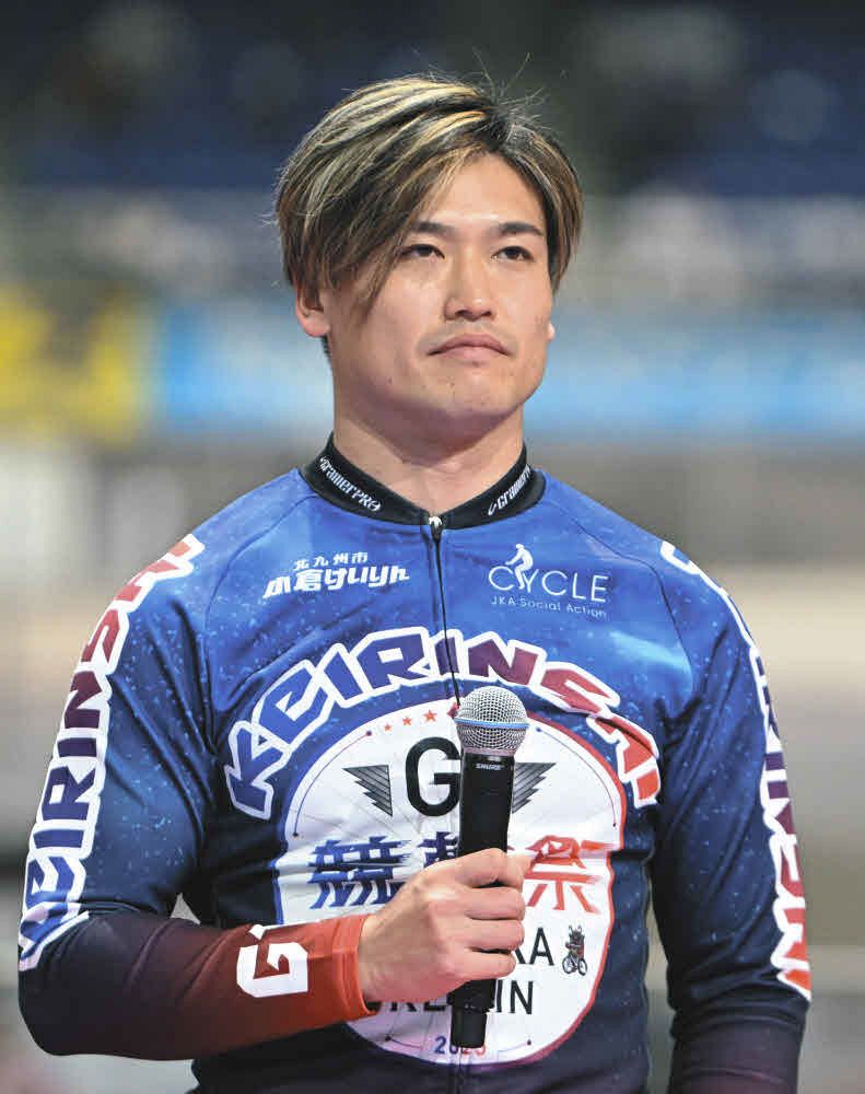 超希少・入手困難】2025競輪祭 決勝戦出場選手ジャージ 超希少・入手