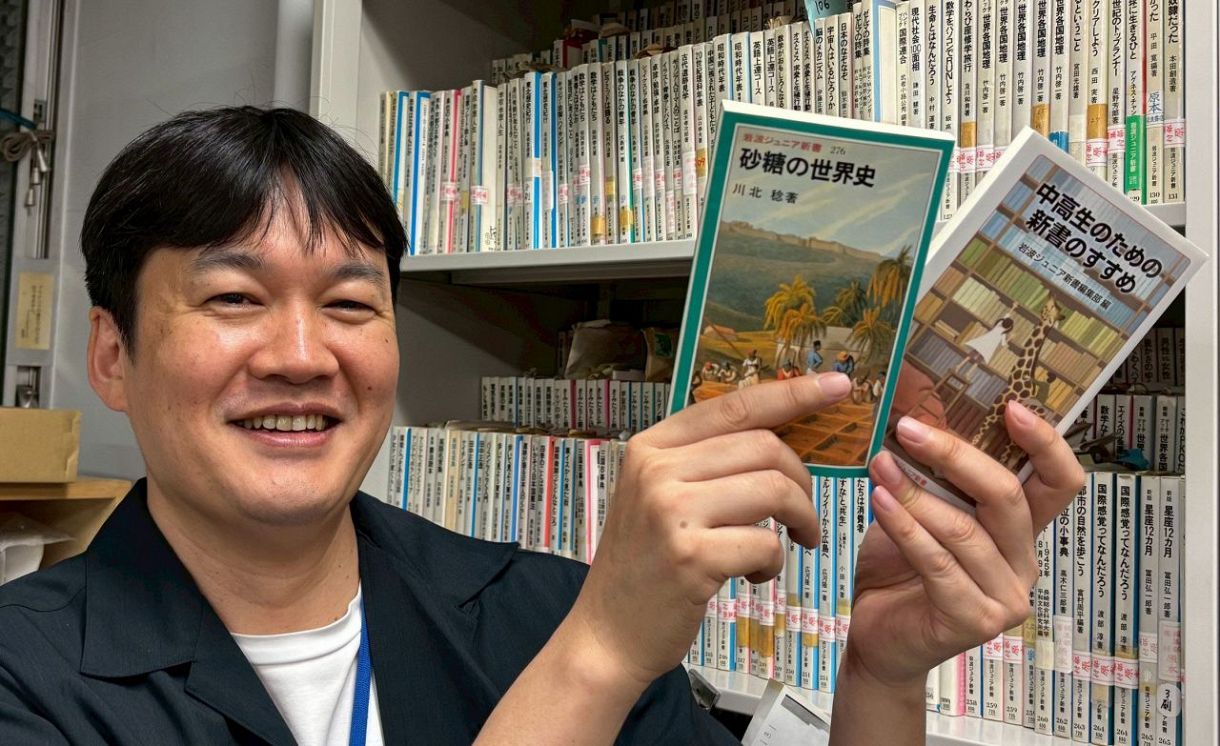 学海日録 岩波書店 学海日録 全12巻セット〈全11巻＋別巻1冊〉 | 依田 学海, 学海日録研究