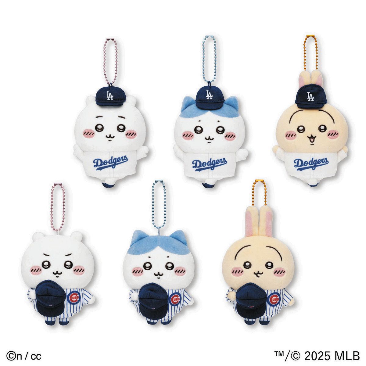 在庫処分セール テ ちいかわ』MLBとコラボの大人気商品の6種再販スタート 出荷予定 ぬいぐるみ・マスコット