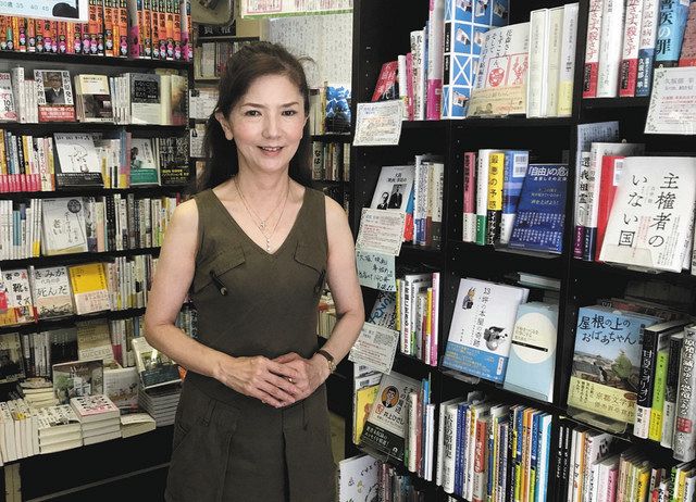 写真・本人提供