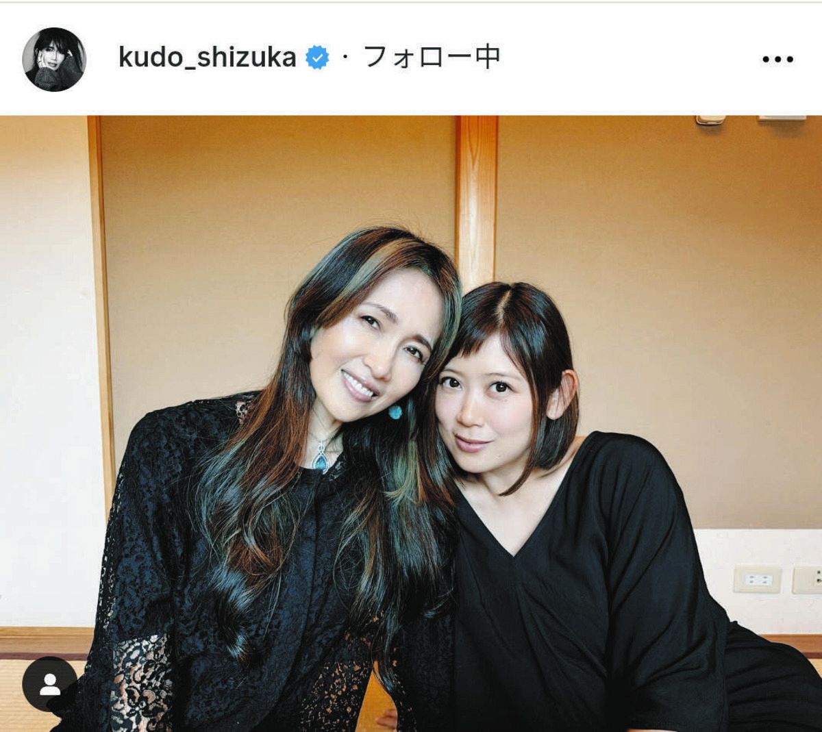 ◇工藤静香、「久しぶり」絢香とツーショット【写真】：中日スポーツ