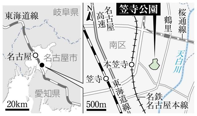 笠寺高射砲陣地跡（名古屋市南区）：中日新聞Web