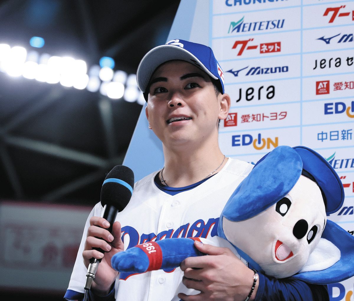 中日・中西聖輝、3登板目でプロ初勝利「待ちわびていた日」目に光る
