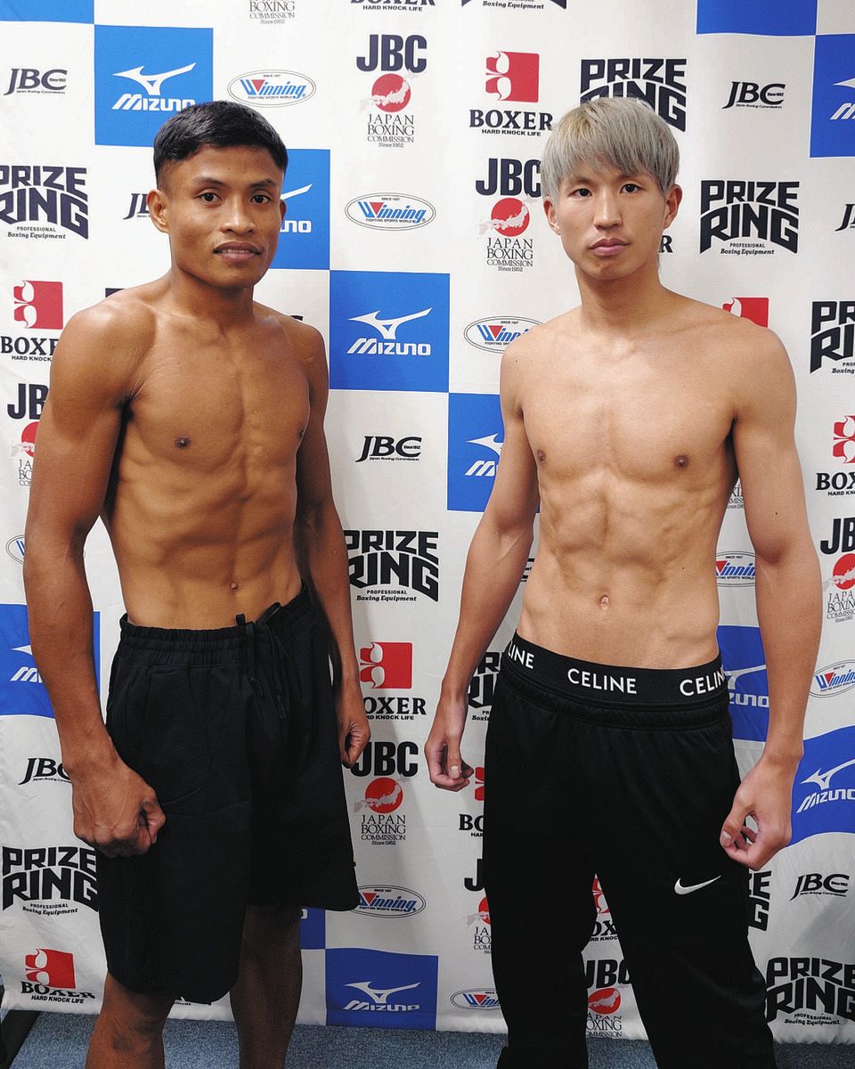 WBAミニマム2位・松本流星が計量クリア「ステップアップする試合を