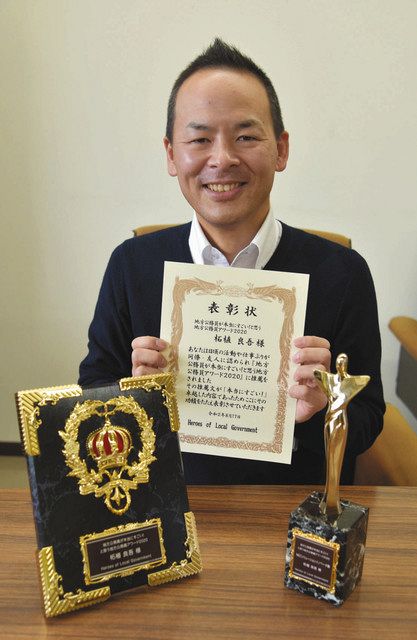 路線バス利用、データで促進 中津川市職員の柘植さん、地方公務員