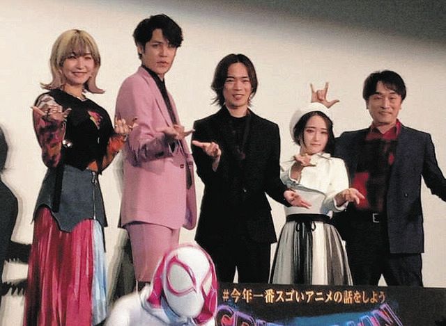 LiSAが出産後初の公の場 金髪になってサプライズ登場「めちゃくちゃ