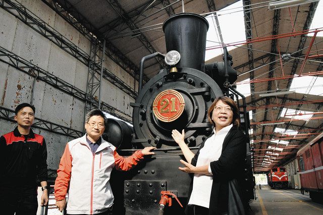 蒸汽火車聲音 南国台湾に日本のSLを見た！ LF-91022 プロユースシリーズ 蒸汽火車聲音 南国台湾に日本のSLを見た！ LF-91022 プロユース