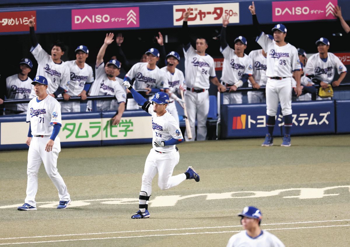 板山祐太郎が満塁弾！ 中日ドラゴンズがヤクルトに連勝、今季初の