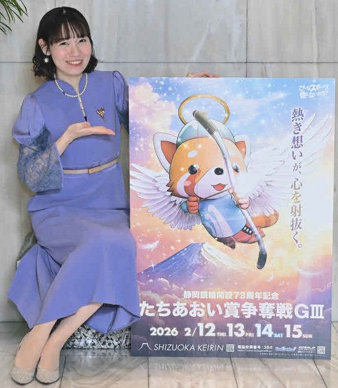 静岡競輪・本社来訪】地元の深谷知広が大会連覇へ突き進む 半田さん