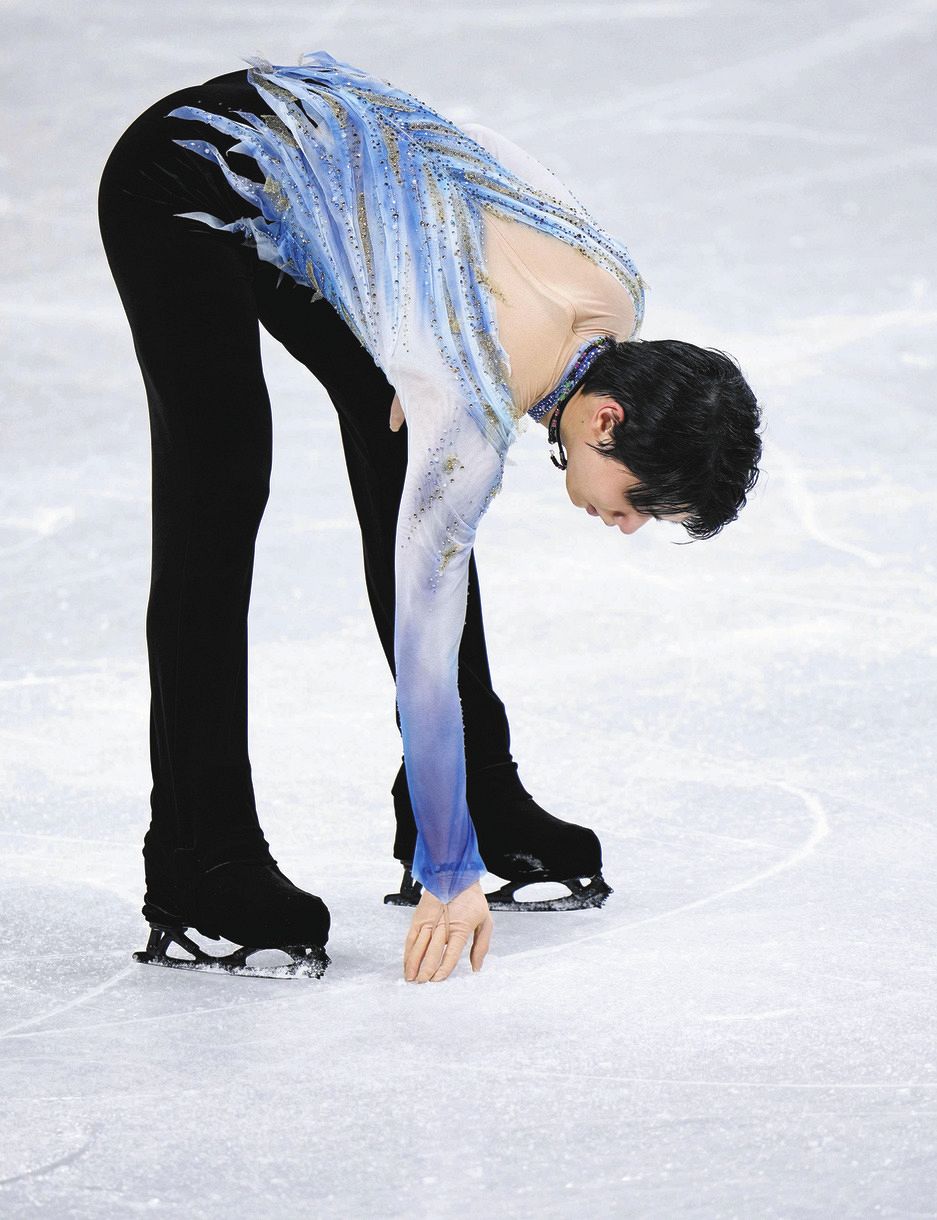レア 羽生結弦 氷上の飛翔展 新聞 ゲーム・おもちゃ・グッズ