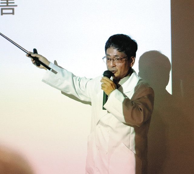 「敗走伝説」交え講演 中区で本紙連載の山崎さん：中日新聞しずおかWeb