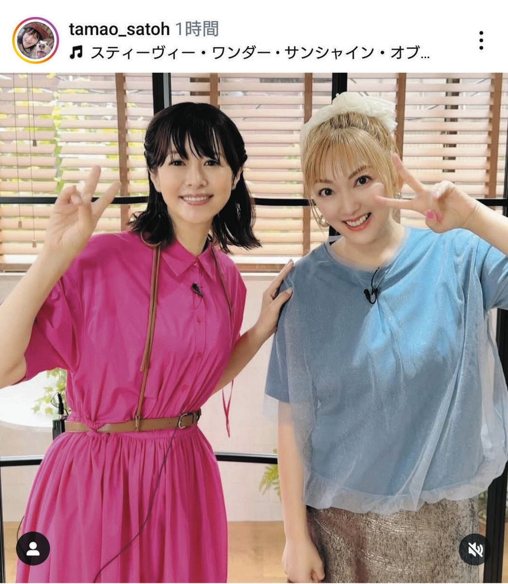 さとう珠緒のインスタグラムから