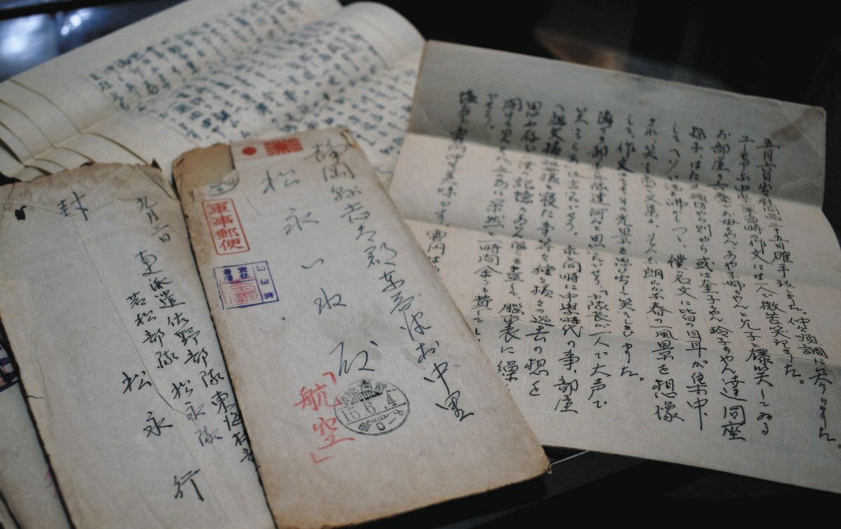 先見の明「日本人は個人技を錬磨せよ」 サッカーを愛した青年は、戦地