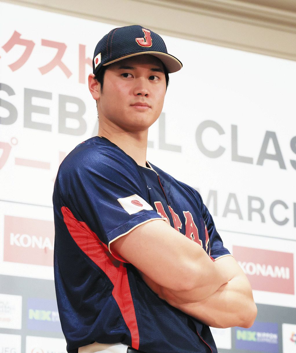 写真】大谷翔平の侍ジャパン背番号「16」：中日スポーツ・東京中日スポーツ