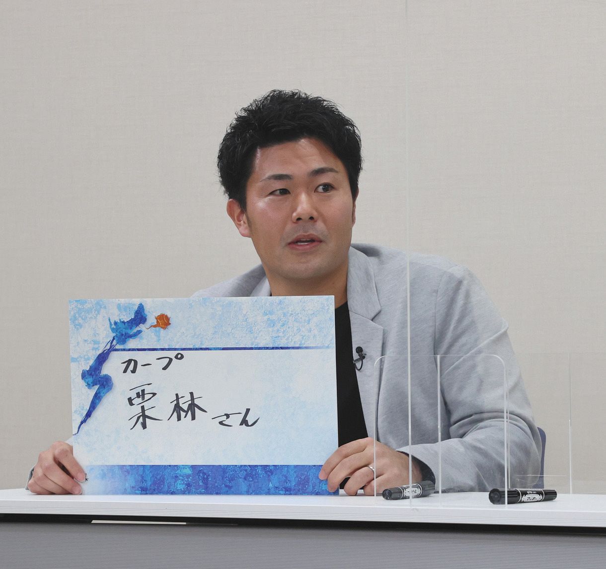 5学年下ながら 栗林さんには好き放題やられましたから トヨタ自動車ob会で中日 木下拓カイゼン誓う 中日スポーツ 東京中日スポーツ